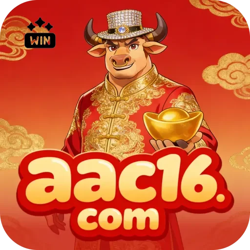 aac16 Logo