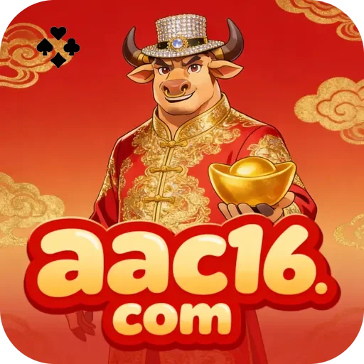 aac16 Logo